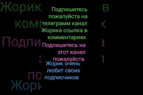 Solaris darkmarket