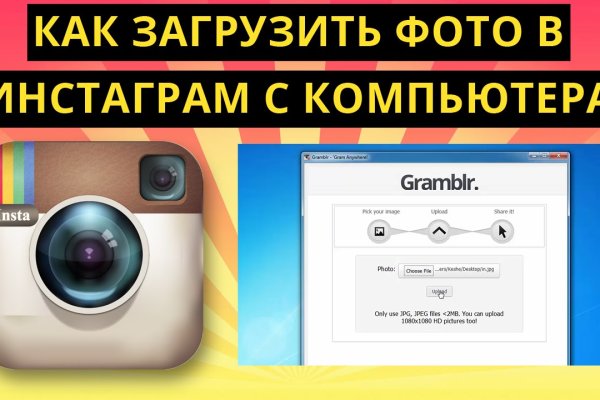 Kraken сайт kraken clear com