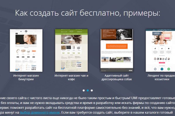 Рабочие ссылки на кракен 2025