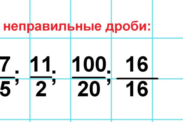Кракен маркет свежие ссылки