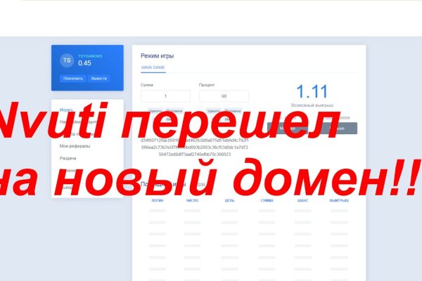 Kraken shop ссылка