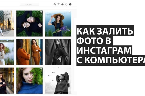 Кракен ссылка призыва нет