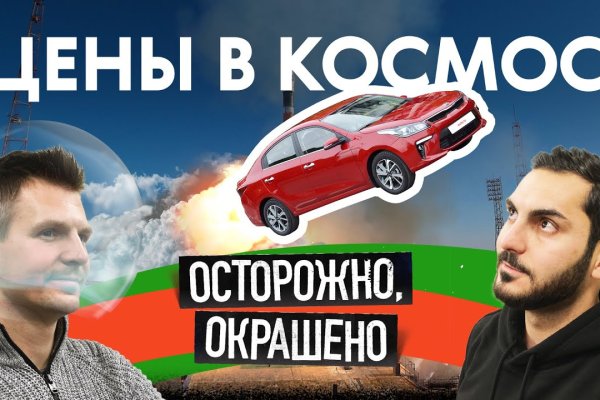2krn