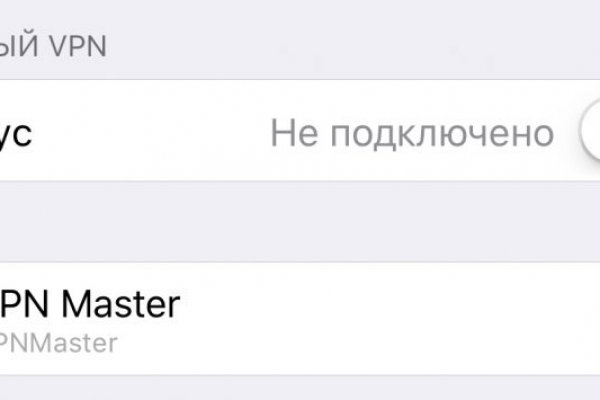 Кракен даркнет только через тор скачать