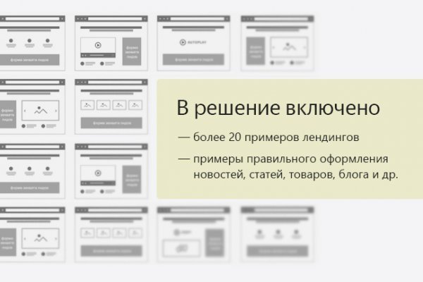 Кракен наркотики россия
