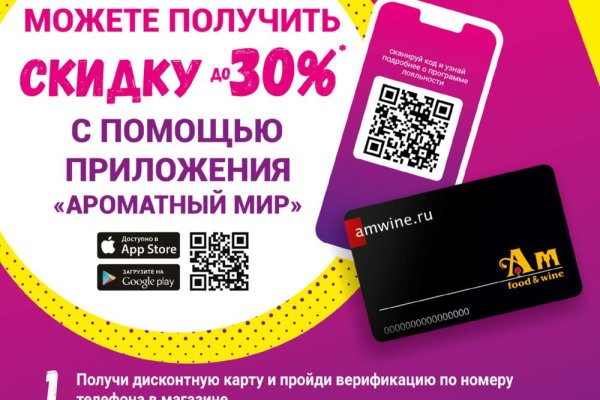 Кракен даркнет что известно
