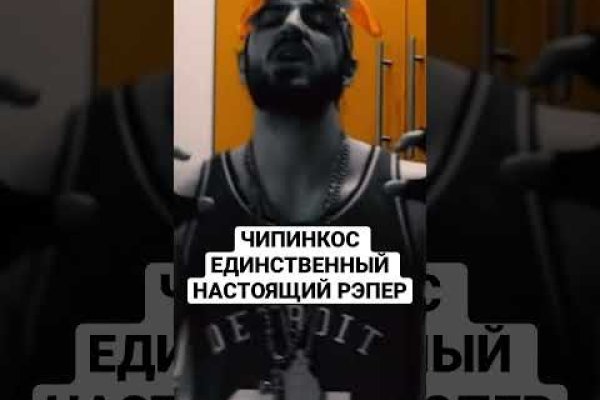 Кракен даркнет актуальная ссылка