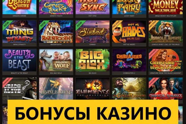 Кракен магазин тор