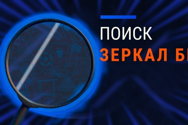 Kra35.at Вход на сайт главная страница