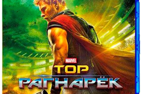 Кракен зеркало впн