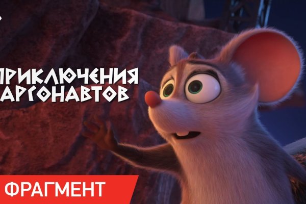 Войти даркнет