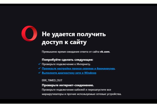 Kraken kraken link24 info