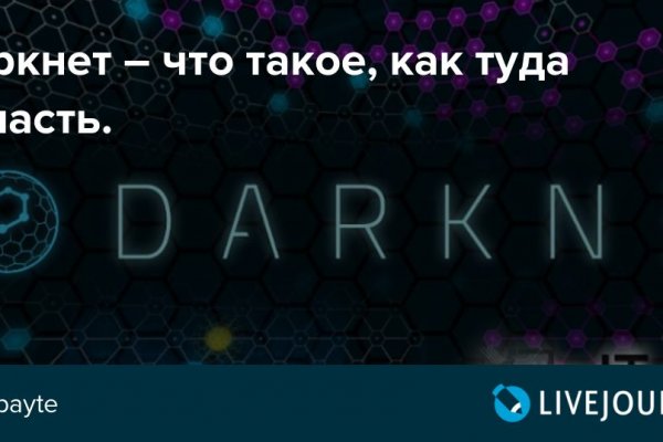 Kraken ссылка krakens13 at