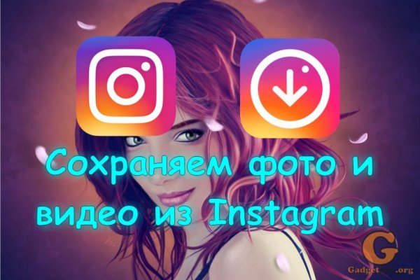 Кракен сайт магазин kraken clear com