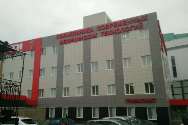 Площадки в даркнете