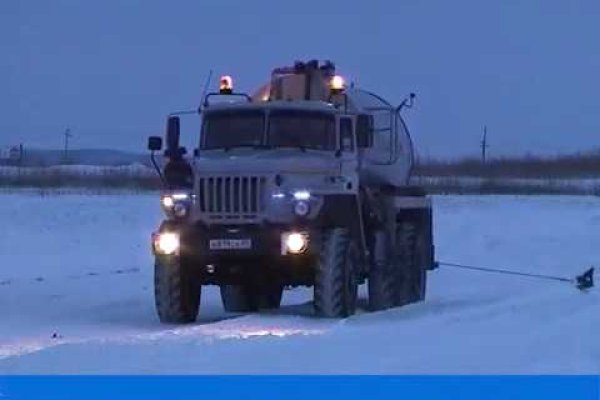 Кракен площадка kr2web in