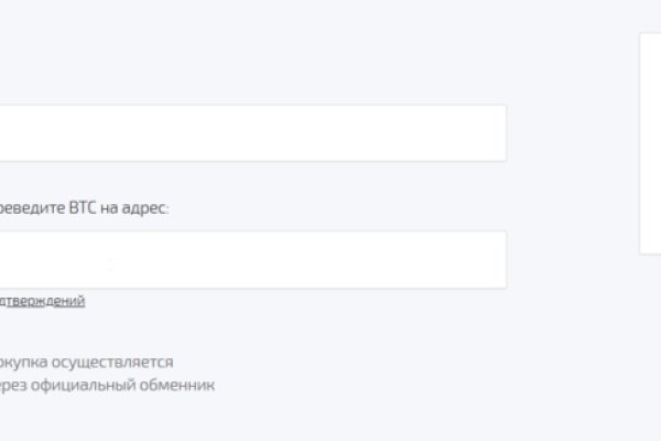 Кракен ссылка официальная на тор