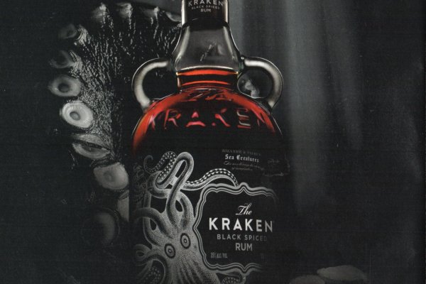 Kraken dark