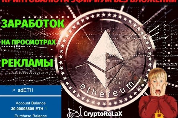Кракен дарк оригинал ссылка