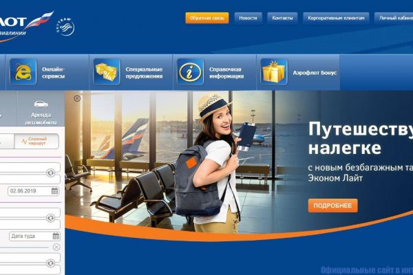 Кракен даркнет текст