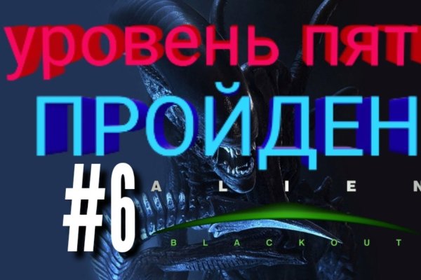 Кракен сайт регистрация
