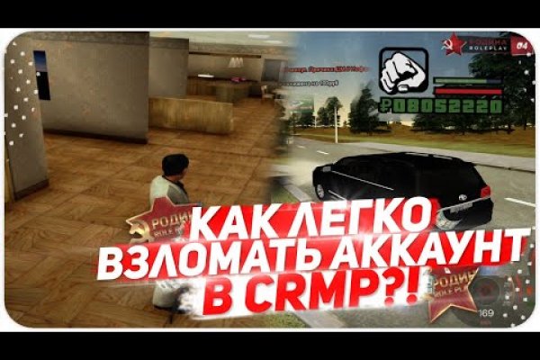 Кракен продает наркотики