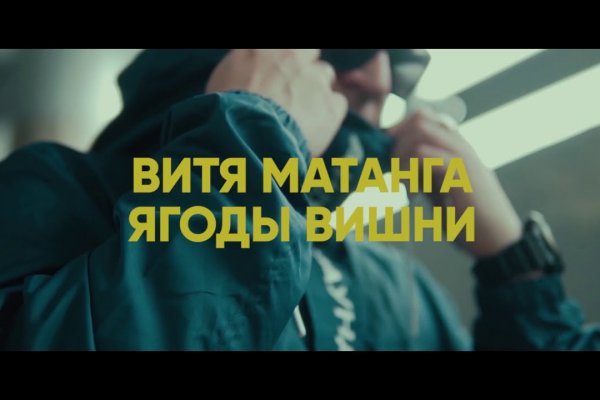 Ссылки на сайты в даркнете