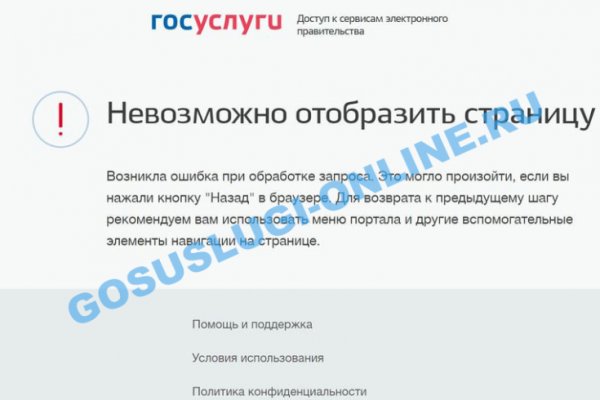 Кракен сайт kr2web in цены