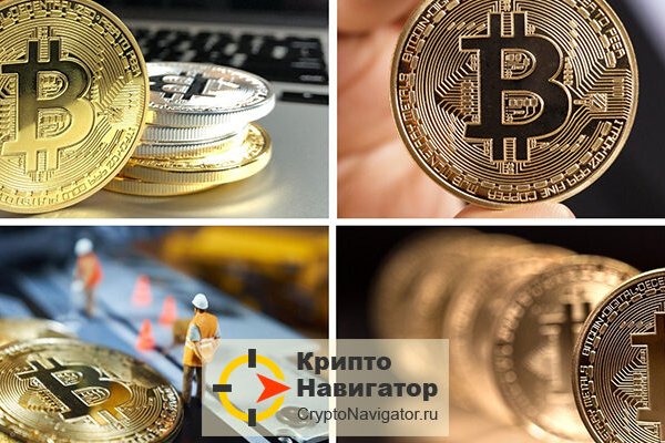 Kra41.cc Вход на сайт главная страница