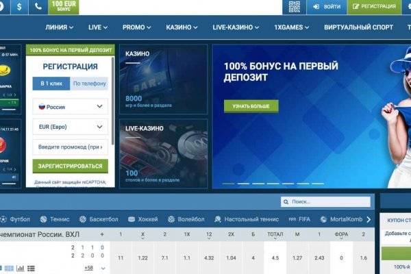 2krn cc кракен