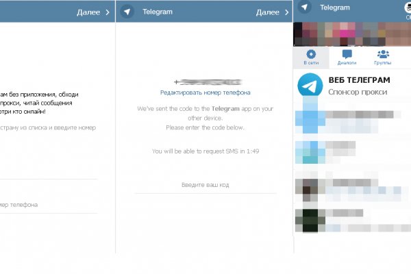 Что с кракеном сегодня сайт