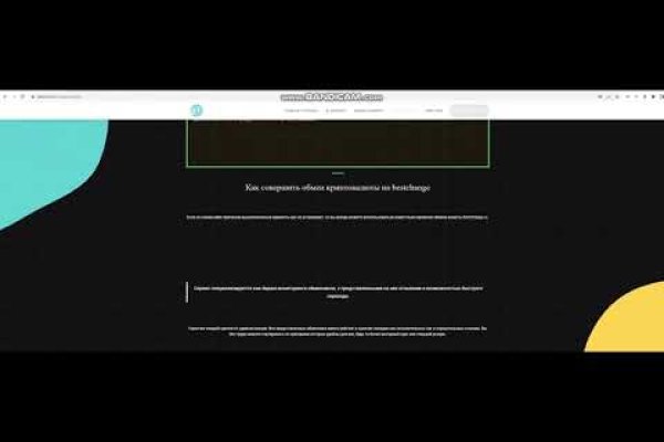 Kra36.cc Вход на сайт главная страница