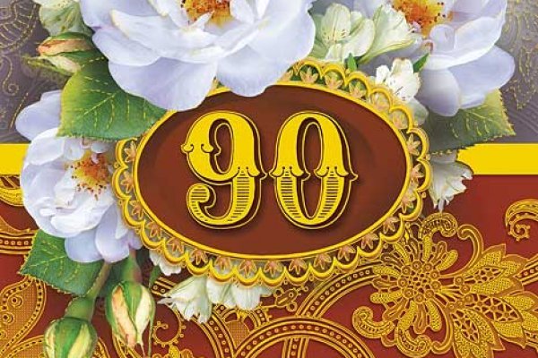 Kra43.cc Вход на сайт главная страница