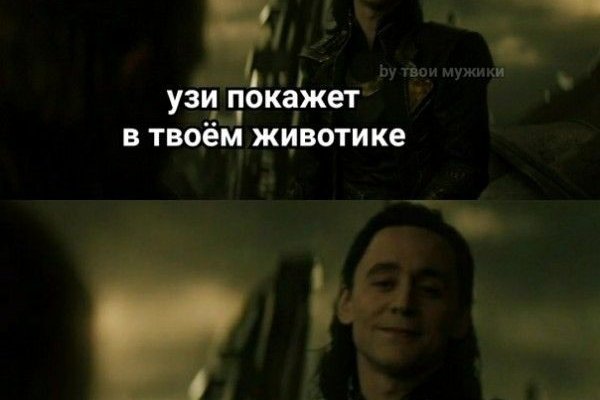 Кракен интернет площадка
