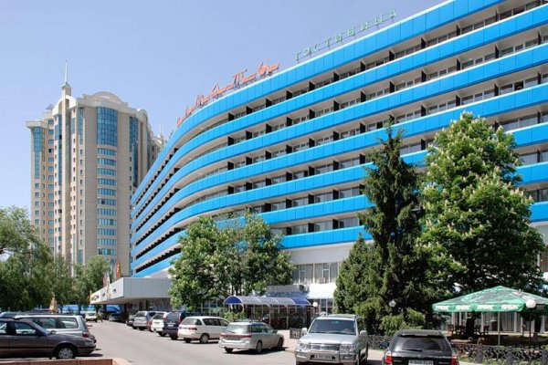Кракен рабочее на сегодня сайт