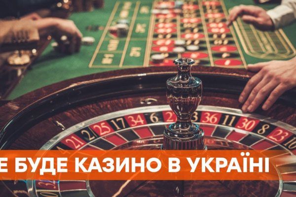Кракен маркетплейс krk store com