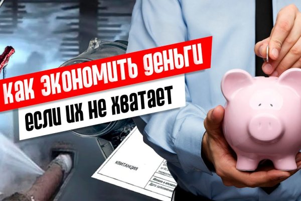 Мега зеркала тор онион мориарти кракен