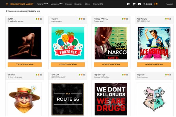 Что такое kraken в россии