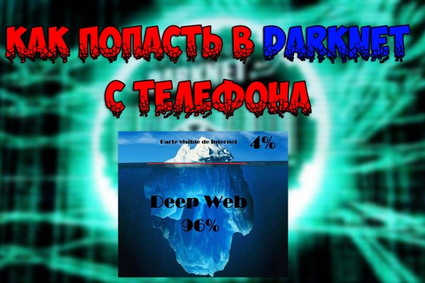 Кракен клир