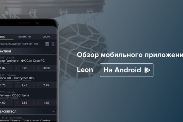 Kraken зеркала kr2web in