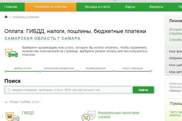Кракен наркологический