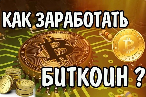 Как зайти на маркетплейс кракен
