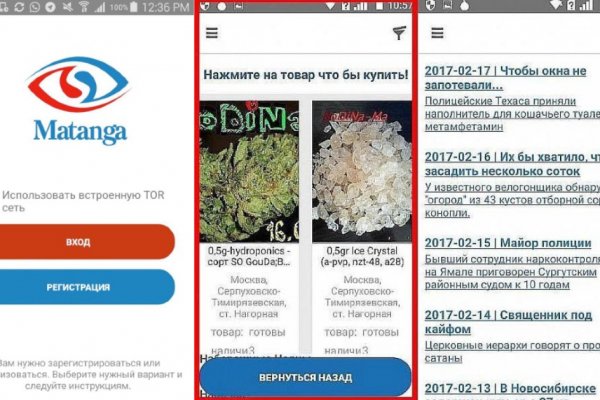 Кракен сайт работает