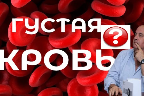 Гидра альтернатива