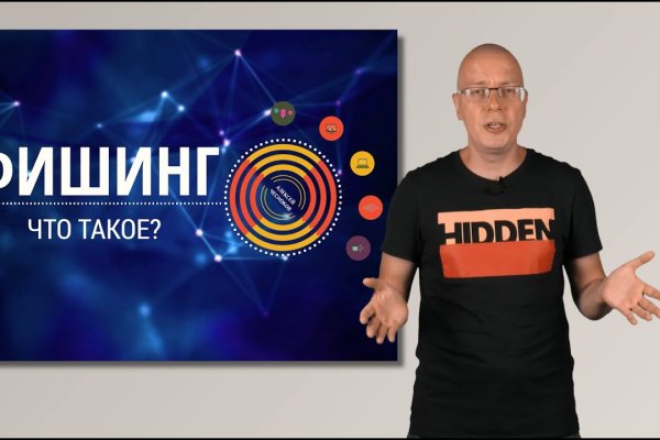Кракен сайт krakens13 at
