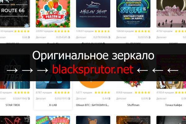 Сайты где купить наркотики