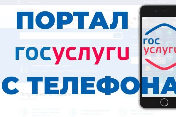 Кракен найти сайт