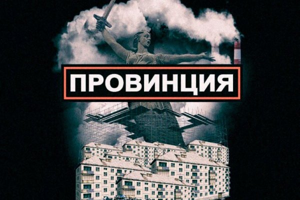 Ссылка кракен kraken torion net