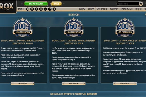 Кракен ссылка 2025