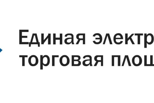 Сайт вместо гидры